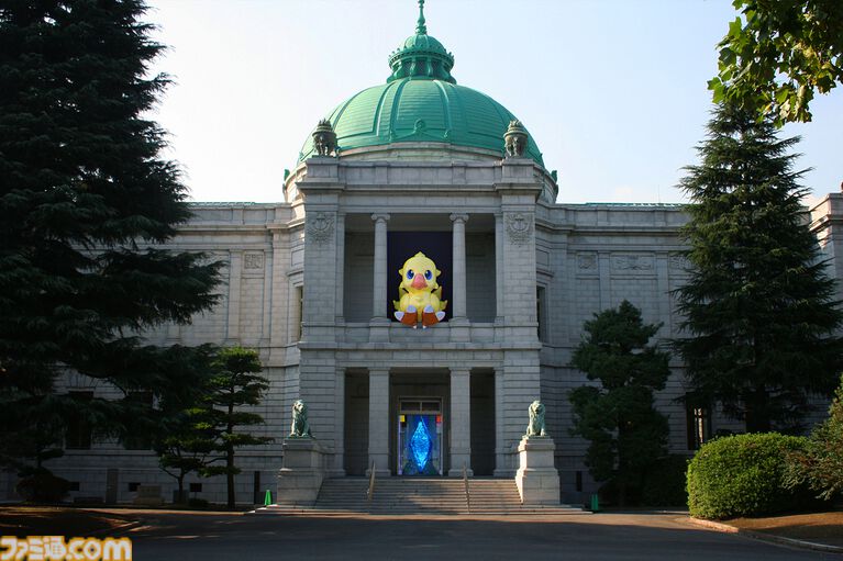『FF』40周年記念展が東京国立博物館で開催。孔雀明王像×ジョシュア、東海道五十三次×クガネなど文化財とのコラボも