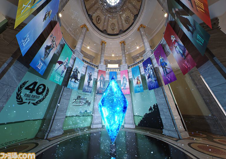 『FF』40周年記念展が東京国立博物館で開催。孔雀明王像×ジョシュア、東海道五十三次×クガネなど文化財とのコラボも