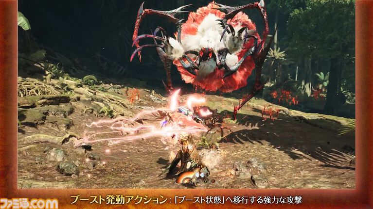 『モンハンワイルズ：アセンダンス』操虫棍の紹介動画が公開。ヒットストップも入る重そうな連撃が気持ちいい！ ブースト状態では一部攻撃が多段ヒットに？