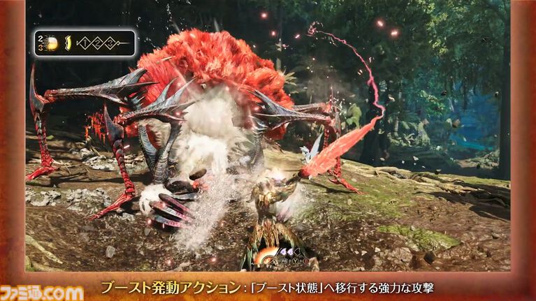 『モンハンワイルズ：アセンダンス』操虫棍の紹介動画が公開。ヒットストップも入る重そうな連撃が気持ちいい！ ブースト状態では一部攻撃が多段ヒットに？