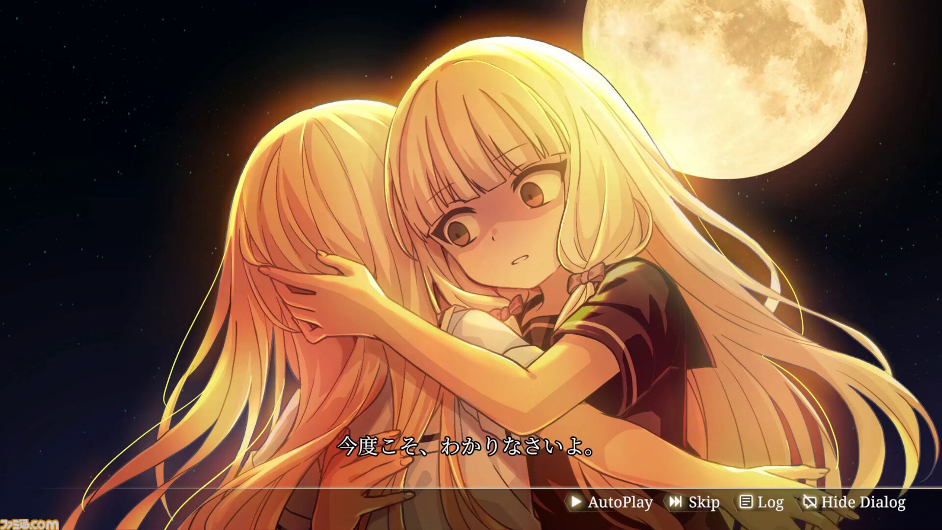 『ルナパルス』互いの手札を見て読み合う短期決戦カードバトル、TGS2026に試遊出展。開発は『FGO』塩川洋介氏率いるファーレンハイト213