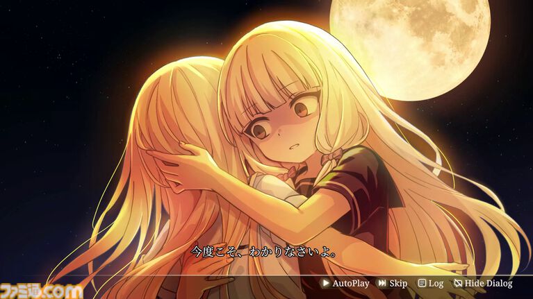 『ルナパルス』互いの手札を見て読み合う短期決戦カードバトル、TGS2026に試遊出展。開発は『FGO』塩川洋介氏率いるファーレンハイト213