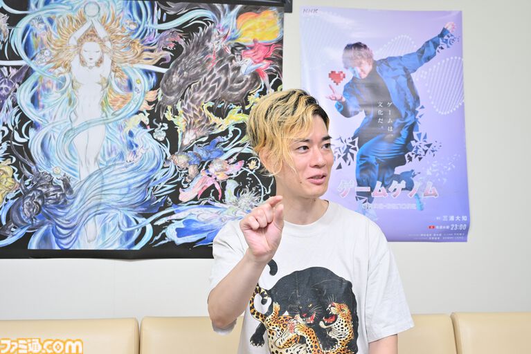NHK『ゲームゲノム』はアーカイブとしての価値を高めるフェーズへ。英語版の制作やNHKオンデマンドでの配信、さらに今後の展開などを番組総合演出・平元慎一郎氏にインタビュー