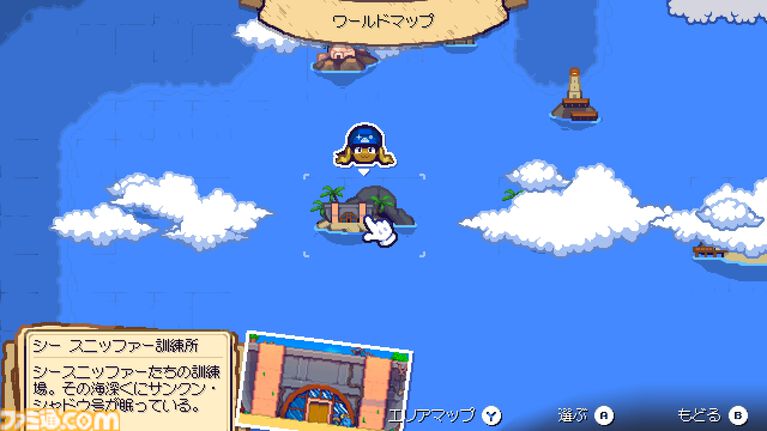アザラシ漁獲アクションRPG『シー スニッファーズ』がSteam向けに2027年に発売。強烈なパンチをくり出すアザラシとなって海に暮らす魚たちを収集