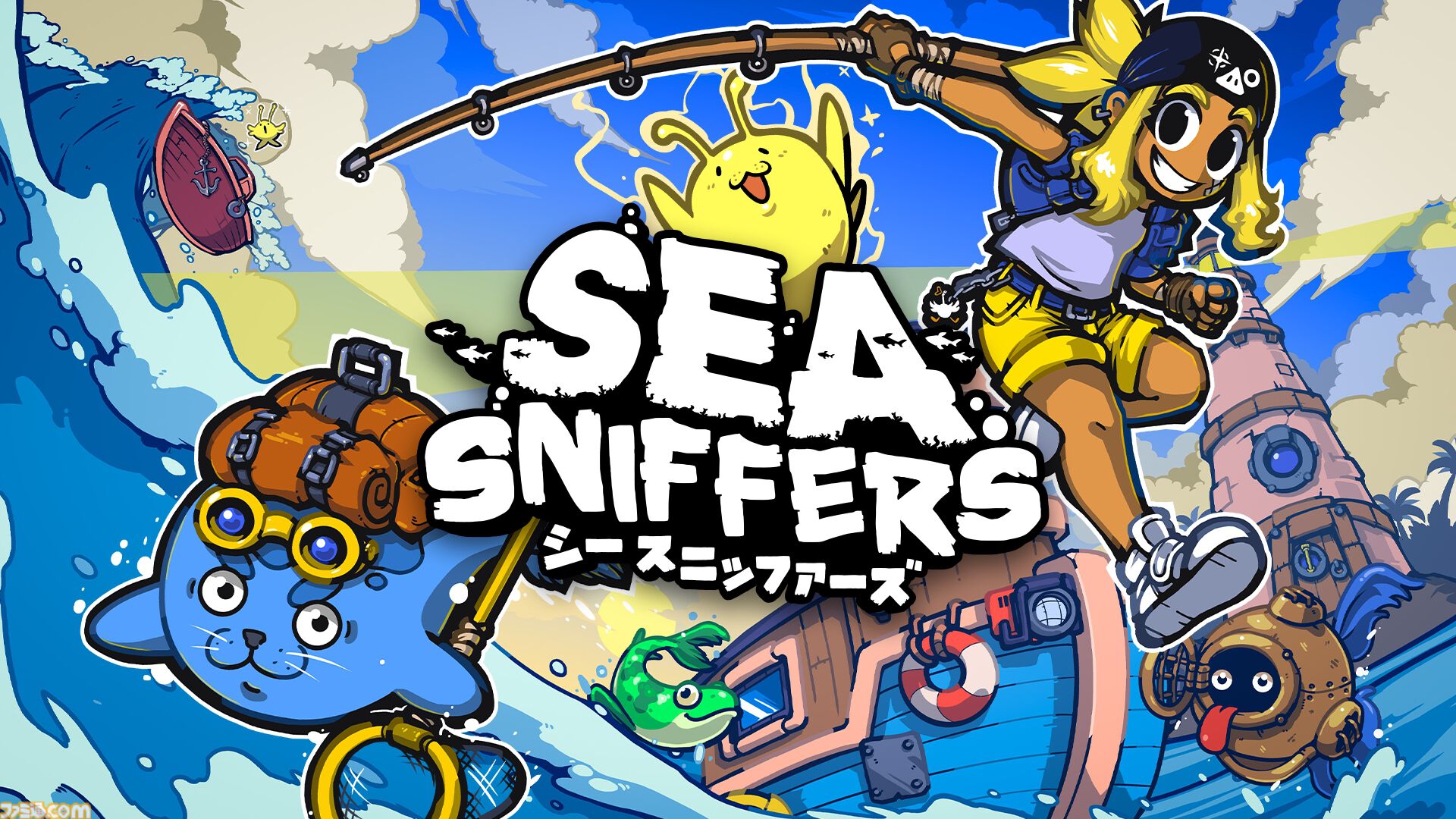 アザラシ漁獲アクションRPG『シー スニッファーズ』がSteam向けに2027年に発売。強烈なパンチをくり出すアザラシとなって海に暮らす魚たちを収集