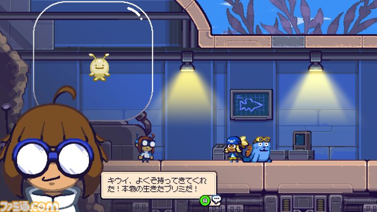 アザラシ漁獲アクションRPG『シー スニッファーズ』がSteam向けに2027年に発売。強烈なパンチをくり出すアザラシとなって海に暮らす魚たちを収集