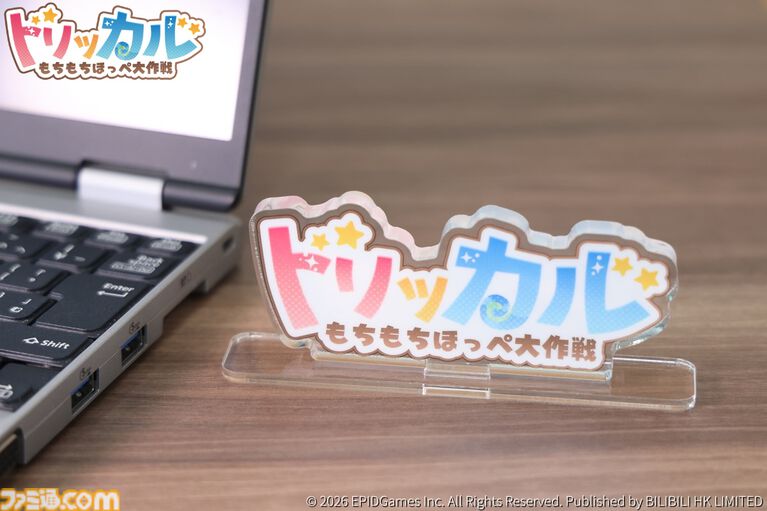 『トリッカル』ｽﾋﾟｷが光って回るアクスタに。75名の使徒や特級くれよんもラインアップするつながるアクスタも注目。9月17日より予約開始