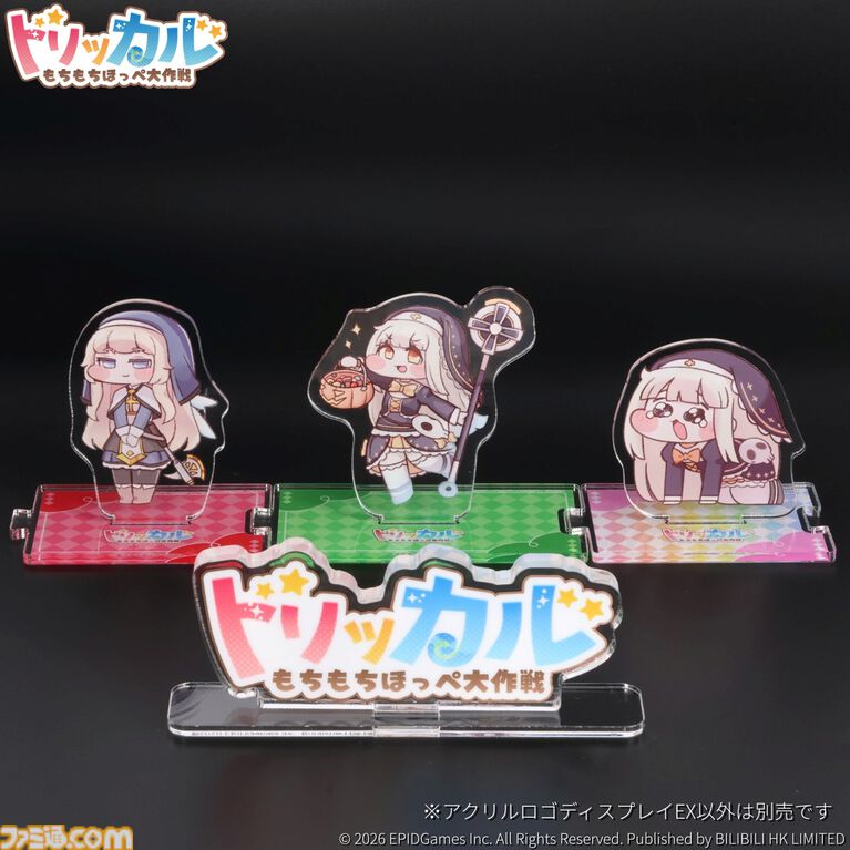 『トリッカル』ｽﾋﾟｷが光って回るアクスタに。75名の使徒や特級くれよんもラインアップするつながるアクスタも注目。9月17日より予約開始
