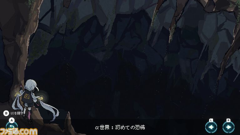 『Million Depth』のSwitch版が12月3日に発売決定。100万階層続く地底世界“ミリオンデプス”で、大切な存在を探すためにひたすら下層を目指す深層墜下アクションストラテジー