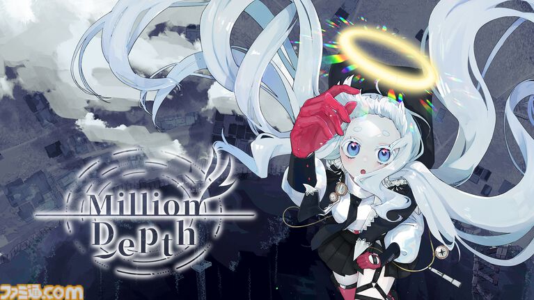 『Million Depth』のSwitch版が12月3日に発売決定。100万階層続く地底世界“ミリオンデプス”で、大切な存在を探すためにひたすら下層を目指す深層墜下アクションストラテジー
