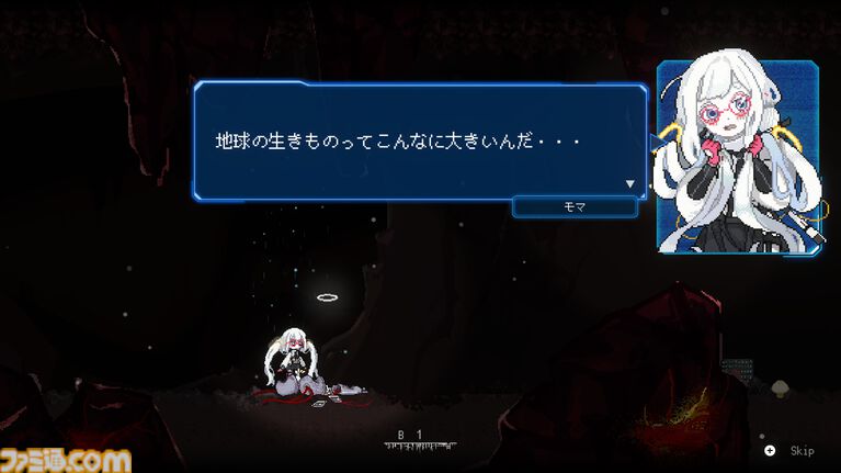 『Million Depth』のSwitch版が12月3日に発売決定。100万階層続く地底世界“ミリオンデプス”で、大切な存在を探すためにひたすら下層を目指す深層墜下アクションストラテジー