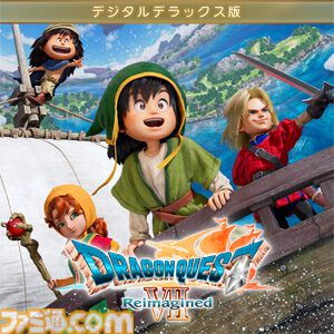 『冒険家エリオットの千年物語』25％オフ、『FF7 リメイク』75％オフ、『FF7 リバース』70％オフのスクエニTGSセールがスタート。若本規夫ナレーションの動画も公開