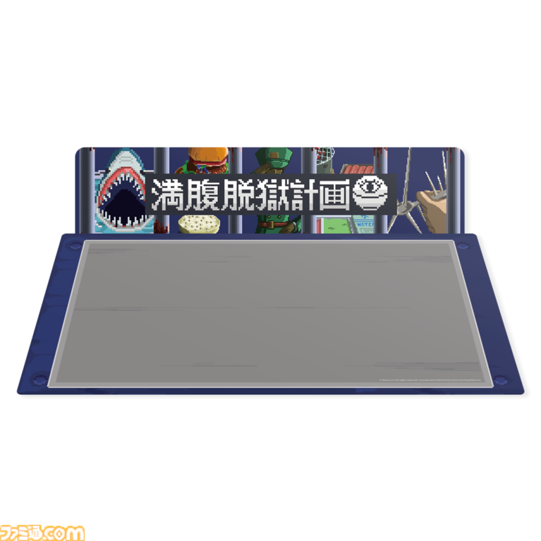 『満腹脱獄計画』白米から目玉が逃げ出し、スープからサメが飛び出す。危険な食事体験が味わえる謎解きゲーム、2027年に発売