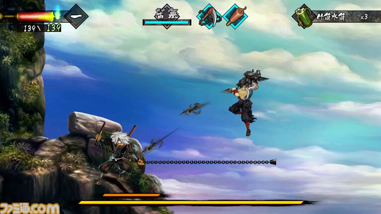 『朧村正怪奇譚』の発売日が2027年2月4日に決定！　かつてPS Vitaで発売したヴァニラウェア製絢爛絵巻和風アクションRPG
