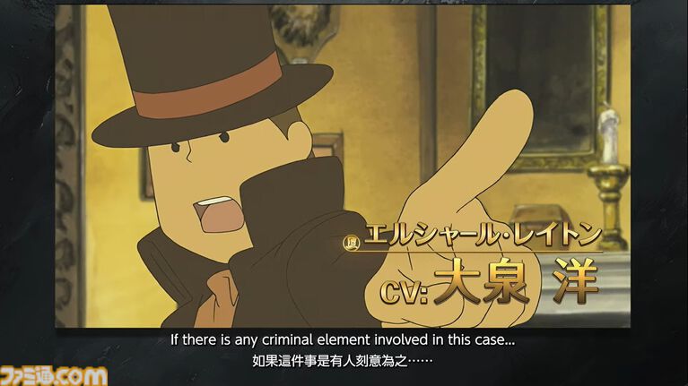 『レイトン教授と不思議な町 リメイク』が2027年発売決定。1作品目がパワーアップして蘇る。ルーク役は堀北真希さん【LEVEL5 VISION 2026 II 夢】