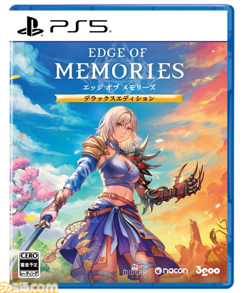 フランスの熱烈JRPGファンが作るアクションRPG『エッジ オブ メモリーズ』2026年12月10日発売。パッケージ版にはDLCのほかデジタルサウンドトラックも付属