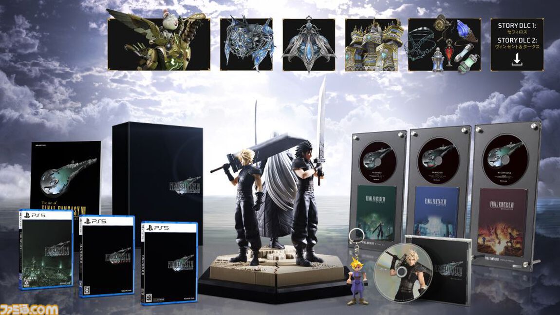 『FF7 リベレーション』購入特典まとめ。AmazonはミッドガルバングルMK-III（DLC）、早期購入特典はMTGオリジナルプロモカード