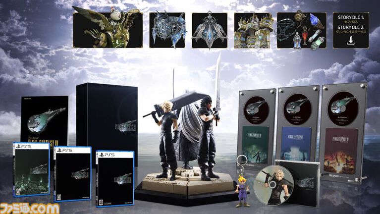 『FF7 リベレーション』購入特典まとめ。AmazonはミッドガルバングルMK-III(DLC)、早期購入特典はMTGオリジナルプロモカード