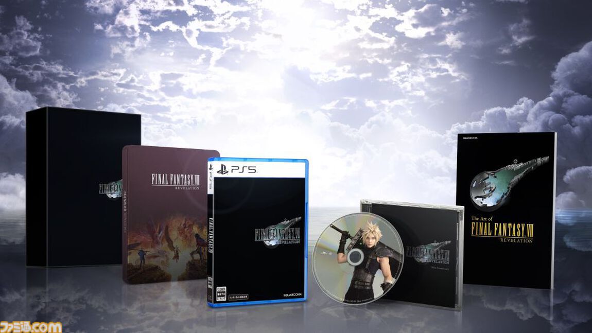 『FF7 リベレーション』購入特典まとめ。AmazonはミッドガルバングルMK-III（DLC）、早期購入特典はMTGオリジナルプロモカード