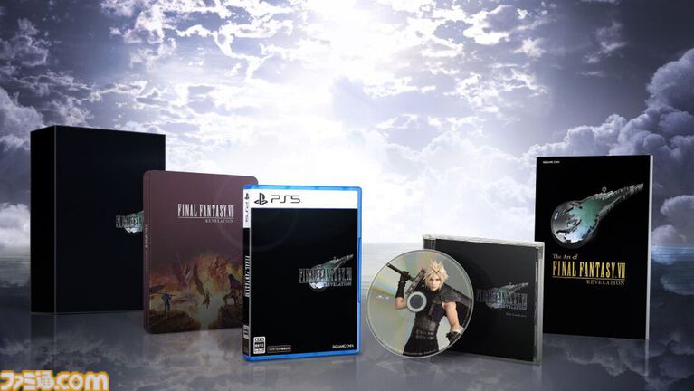 『FF7 リベレーション』購入特典まとめ。AmazonはミッドガルバングルMK-III(DLC)、早期購入特典はMTGオリジナルプロモカード