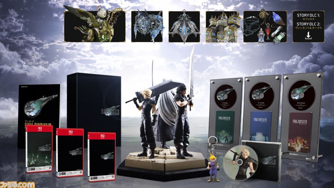 『FF7 リベレーション』購入特典まとめ。AmazonはミッドガルバングルMK-III（DLC）、早期購入特典はMTGオリジナルプロモカード