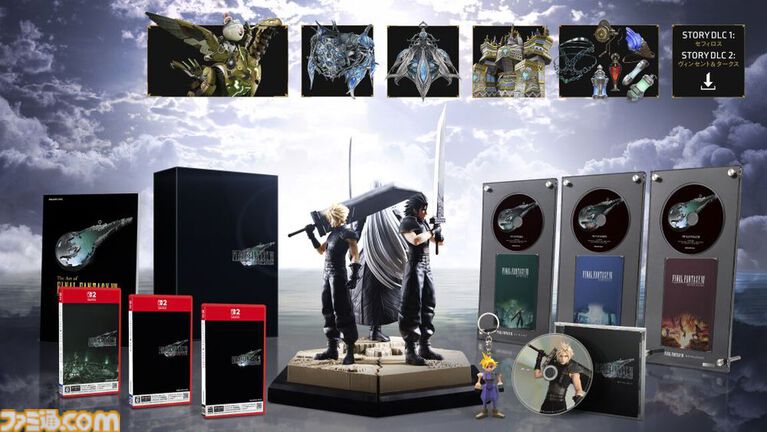 『FF7 リベレーション』購入特典まとめ。AmazonはミッドガルバングルMK-III(DLC)、早期購入特典はMTGオリジナルプロモカード