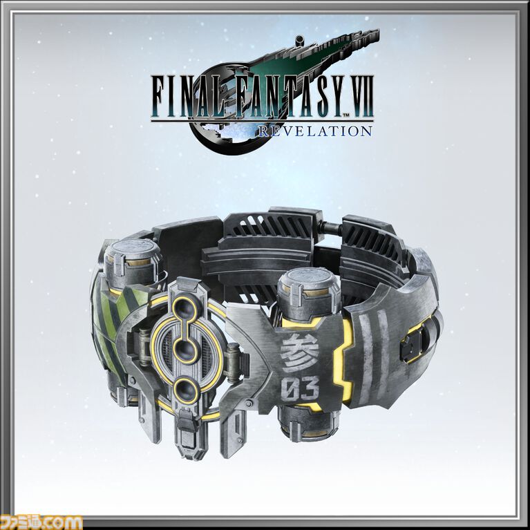 『FF7 リベレーション』購入特典まとめ。AmazonはミッドガルバングルMK-III(DLC)、早期購入特典はMTGオリジナルプロモカード