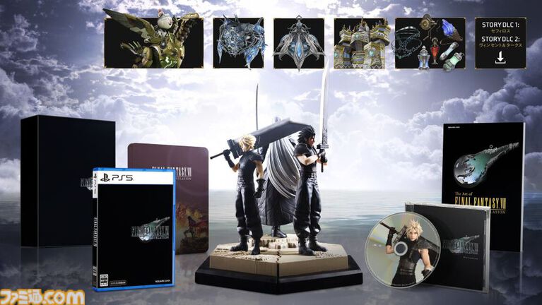『FF7 リベレーション』購入特典まとめ。AmazonはミッドガルバングルMK-III(DLC)、早期購入特典はMTGオリジナルプロモカード