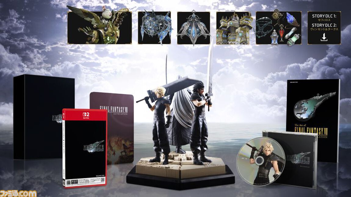 『FF7 リベレーション』購入特典まとめ。AmazonはミッドガルバングルMK-III（DLC）、早期購入特典はMTGオリジナルプロモカード