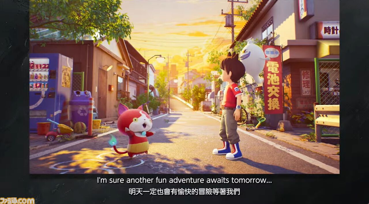 『妖怪ウォッチ2 覇道』ゲラゲラポー♪な新映像公開。対応ハードはSwitch2、PS5、PC。『真打』をベースにグラフィックを一新し、新妖怪などが追加【LEVEL5 VISION 2026 II 夢】