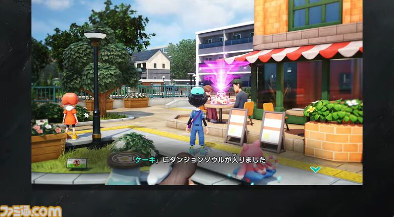 『妖怪ウォッチ』のコンセプトを受け継ぐ新作『ホーリーホラーマンション』実機プレイ映像が公開。TGS2026にも出展決定。システムやゲームの進め方が判明した【LEVEL5 VISION 2026 II 夢】
