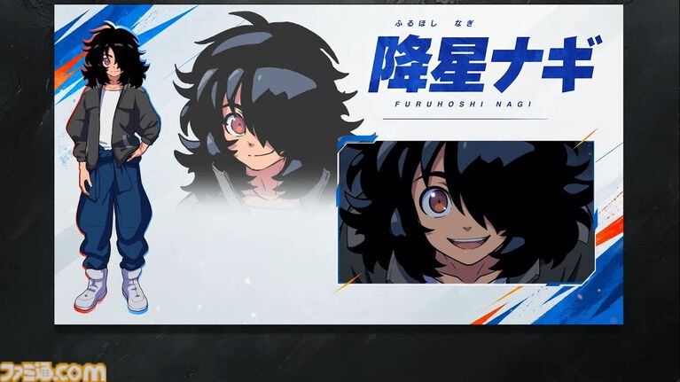 『イナズマイレブン 烈火の革命』が発表。新たなキャラクター“降星ナギ”も明らかに【LEVEL5 VISION 2026 II 夢】