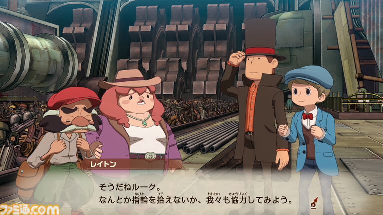 『レイトン教授と蒸気の新世界』久石譲と幾田りらによるメインテーマ曲『The New WORLD』とメイキング映像が公開【LEVEL5 VISION 2026 II 夢】