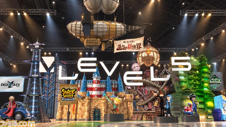 『レイトン教授と蒸気の新世界』久石譲と幾田りらによるメインテーマ曲『The New WORLD』とメイキング映像が公開【LEVEL5 VISION 2026 II 夢】