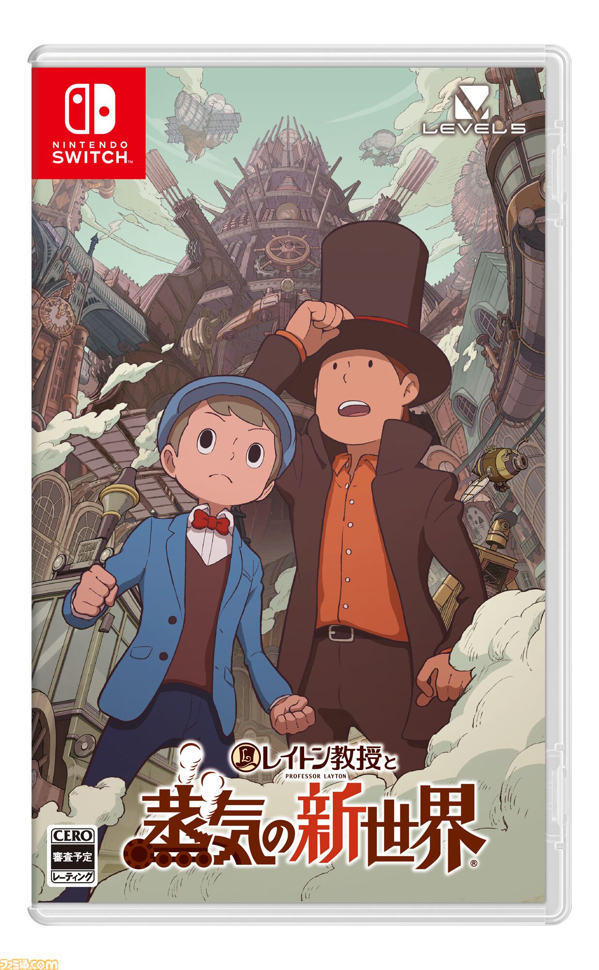 レイトン教授と蒸気の新世界』発売日が12月10日に決定。久石譲と幾田