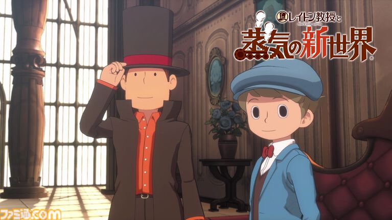 『レイトン教授と蒸気の新世界』久石譲と幾田りらによるメインテーマ曲『The New WORLD』とメイキング映像が公開【LEVEL5 VISION 2026 II 夢】