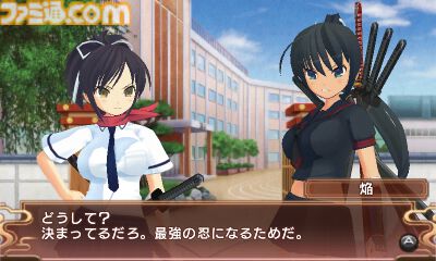 『閃乱カグラ』15周年。セクシー要素だけでなく、爽快アクションやハードなストーリーも魅力の、いろいろな意味で胸躍るシリーズ!【今日は何の日?】