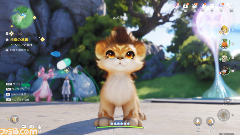 『アニモ』先行プレイ。もふもふを集めるほどできるアクションが増えていくクリーチャー収集RPG。“リンク”で泳いで、飛んで、戦ってアニモの言葉もわかるのが便利すぎる