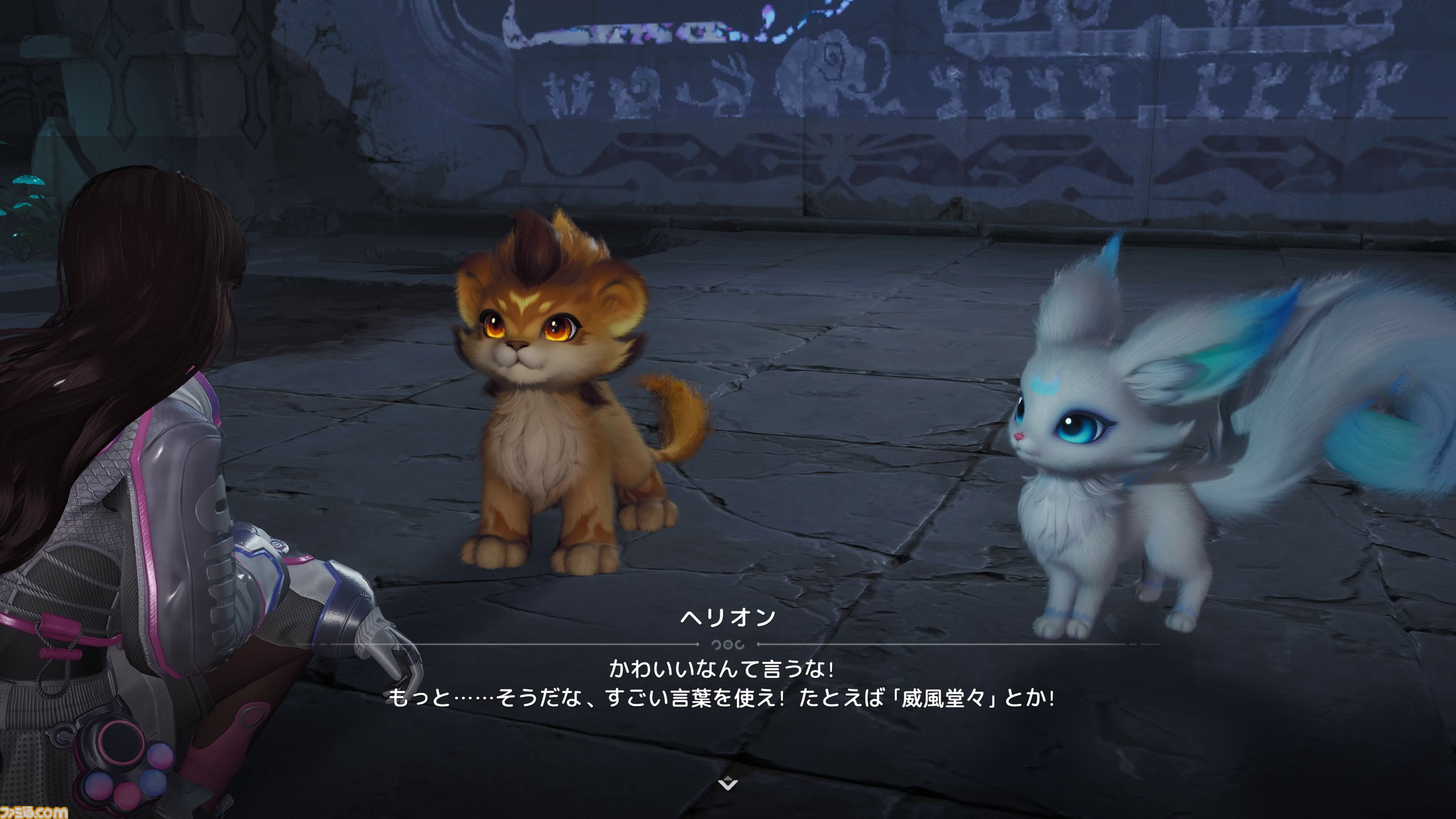 『アニモ』先行プレイ。もふもふを集めるほどできるアクションが増えていくクリーチャー収集RPG。“リンク”で泳いで、飛んで、戦ってアニモの言葉もわかるのが便利すぎる