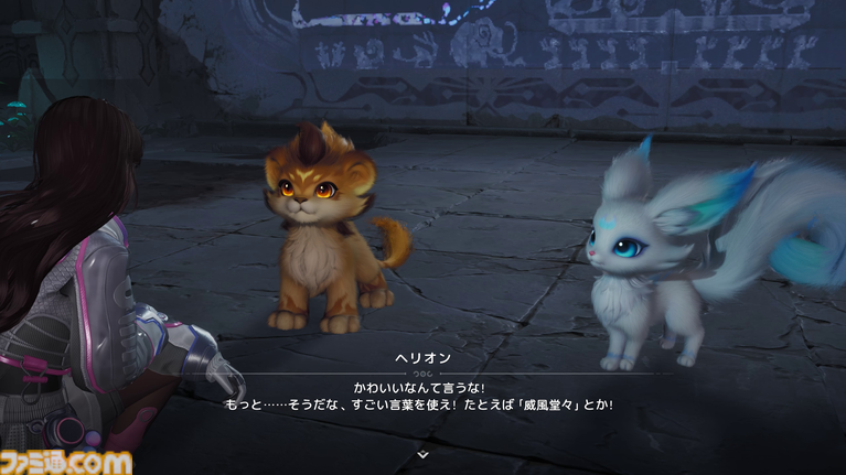 『アニモ』先行プレイ。もふもふを集めるほどできるアクションが増えていくクリーチャー収集RPG。“リンク”で泳いで、飛んで、戦ってアニモの言葉もわかるのが便利すぎる