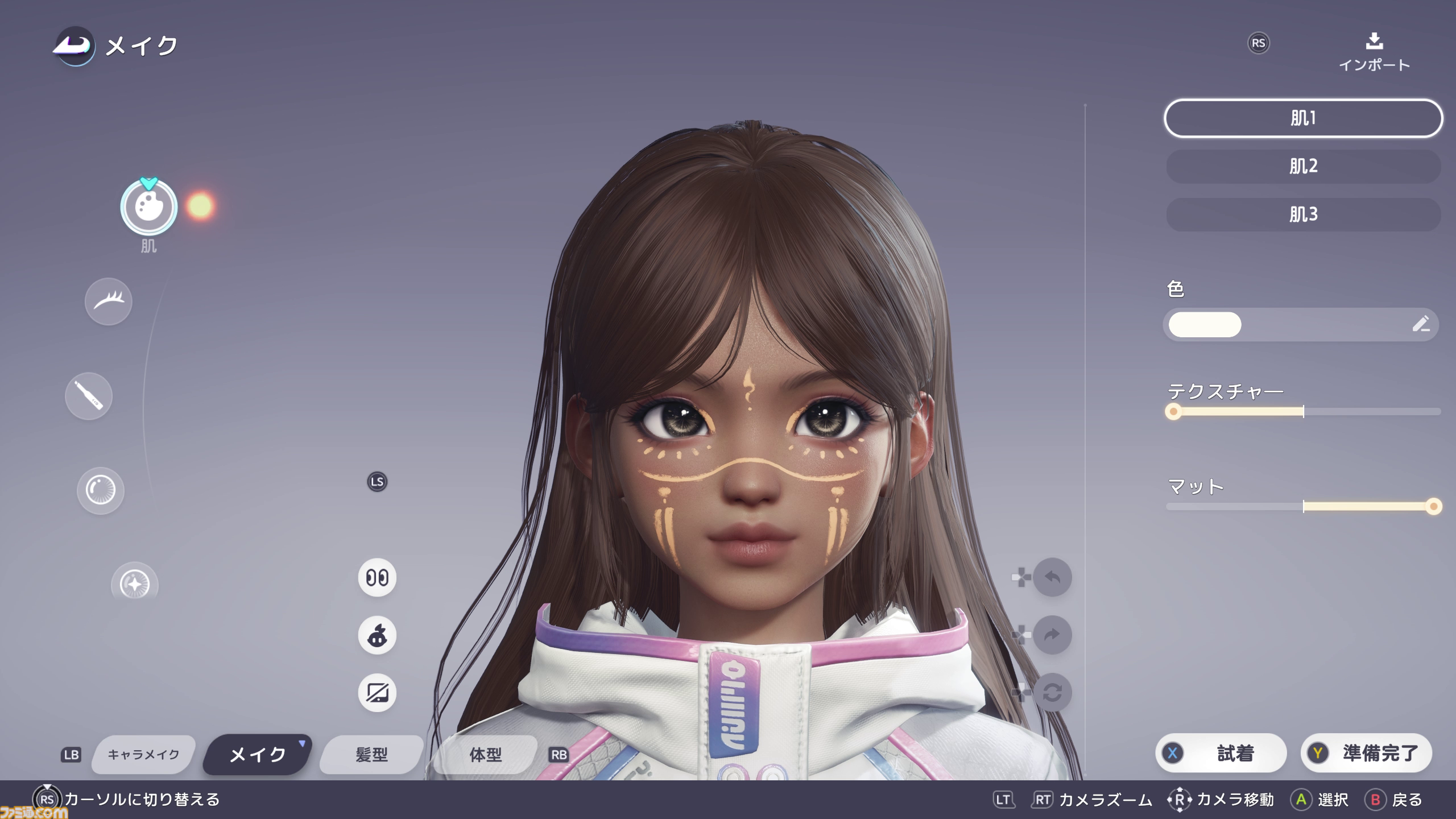 『アニモ』先行プレイ。もふもふを集めるほどできるアクションが増えていくクリーチャー収集RPG。“リンク”で泳いで、飛んで、戦ってアニモの言葉もわかるのが便利すぎる