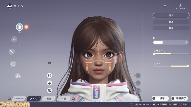 『アニモ』先行プレイ。もふもふを集めるほどできるアクションが増えていくクリーチャー収集RPG。“リンク”で泳いで、飛んで、戦ってアニモの言葉もわかるのが便利すぎる