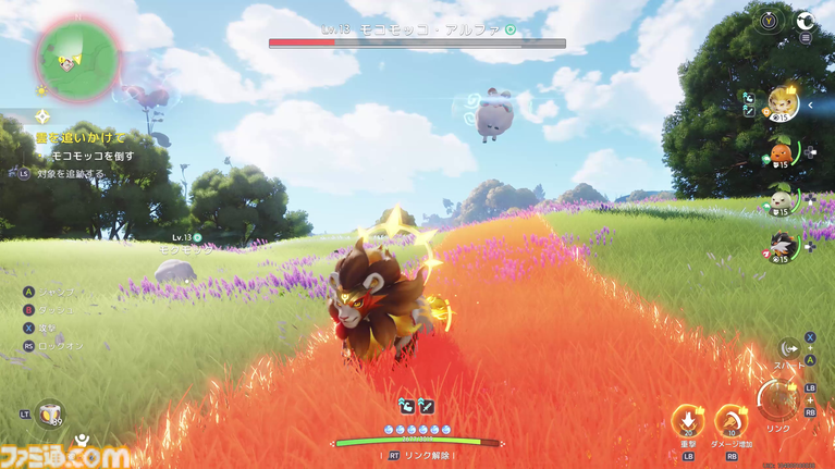 『アニモ』先行プレイ。もふもふを集めるほどできるアクションが増えていくクリーチャー収集RPG。“リンク”で泳いで、飛んで、戦ってアニモの言葉もわかるのが便利すぎる