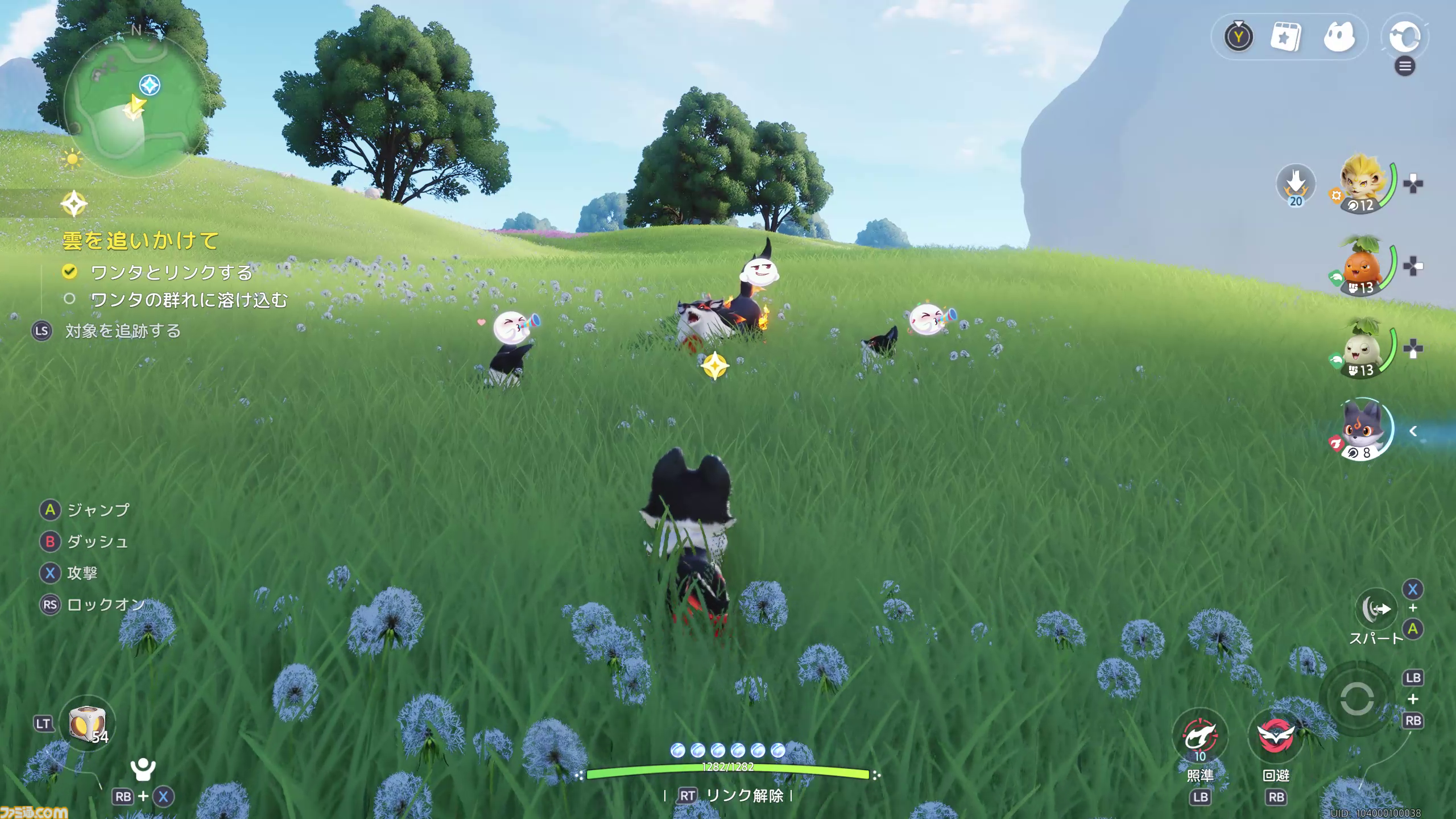 『アニモ』先行プレイ。もふもふを集めるほどできるアクションが増えていくクリーチャー収集RPG。“リンク”で泳いで、飛んで、戦ってアニモの言葉もわかるのが便利すぎる