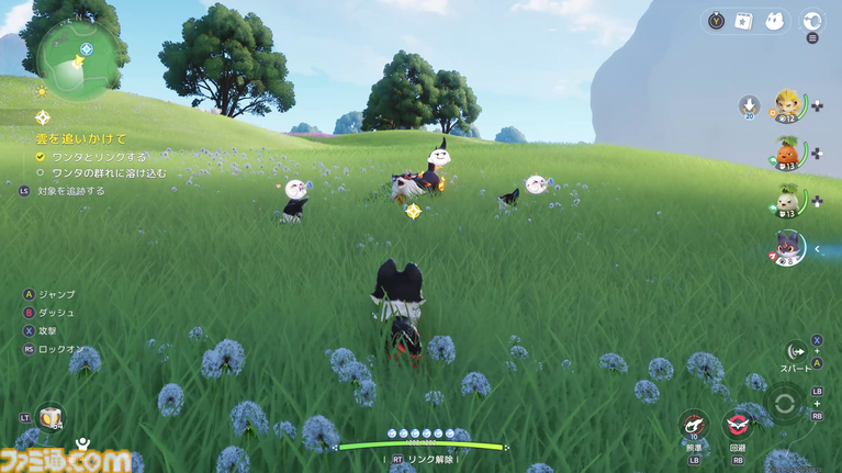 『アニモ』先行プレイ。もふもふを集めるほどできるアクションが増えていくクリーチャー収集RPG。“リンク”で泳いで、飛んで、戦ってアニモの言葉もわかるのが便利すぎる