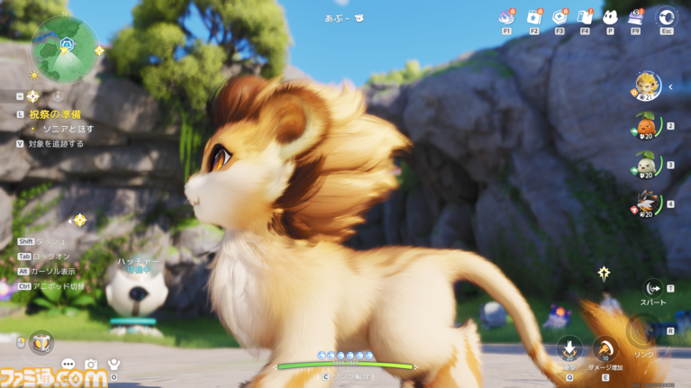『アニモ』先行プレイ。もふもふを集めるほどできるアクションが増えていくクリーチャー収集RPG。“リンク”で泳いで、飛んで、戦ってアニモの言葉もわかるのが便利すぎる