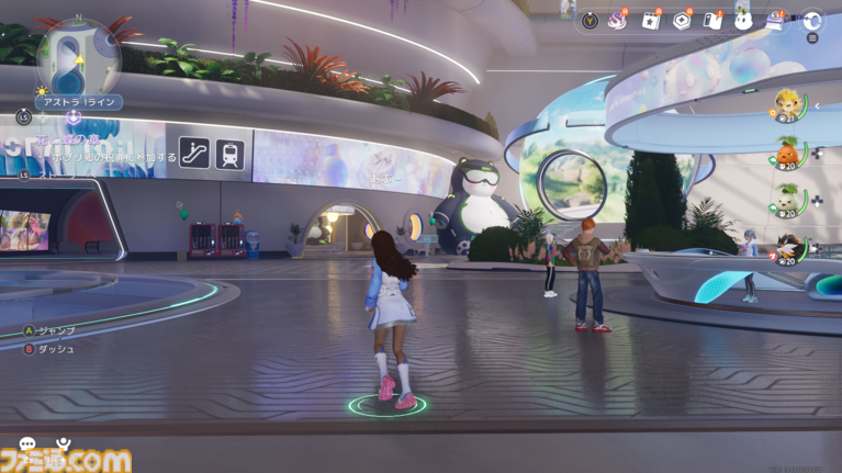 『アニモ』先行プレイ。もふもふを集めるほどできるアクションが増えていくクリーチャー収集RPG。“リンク”で泳いで、飛んで、戦ってアニモの言葉もわかるのが便利すぎる