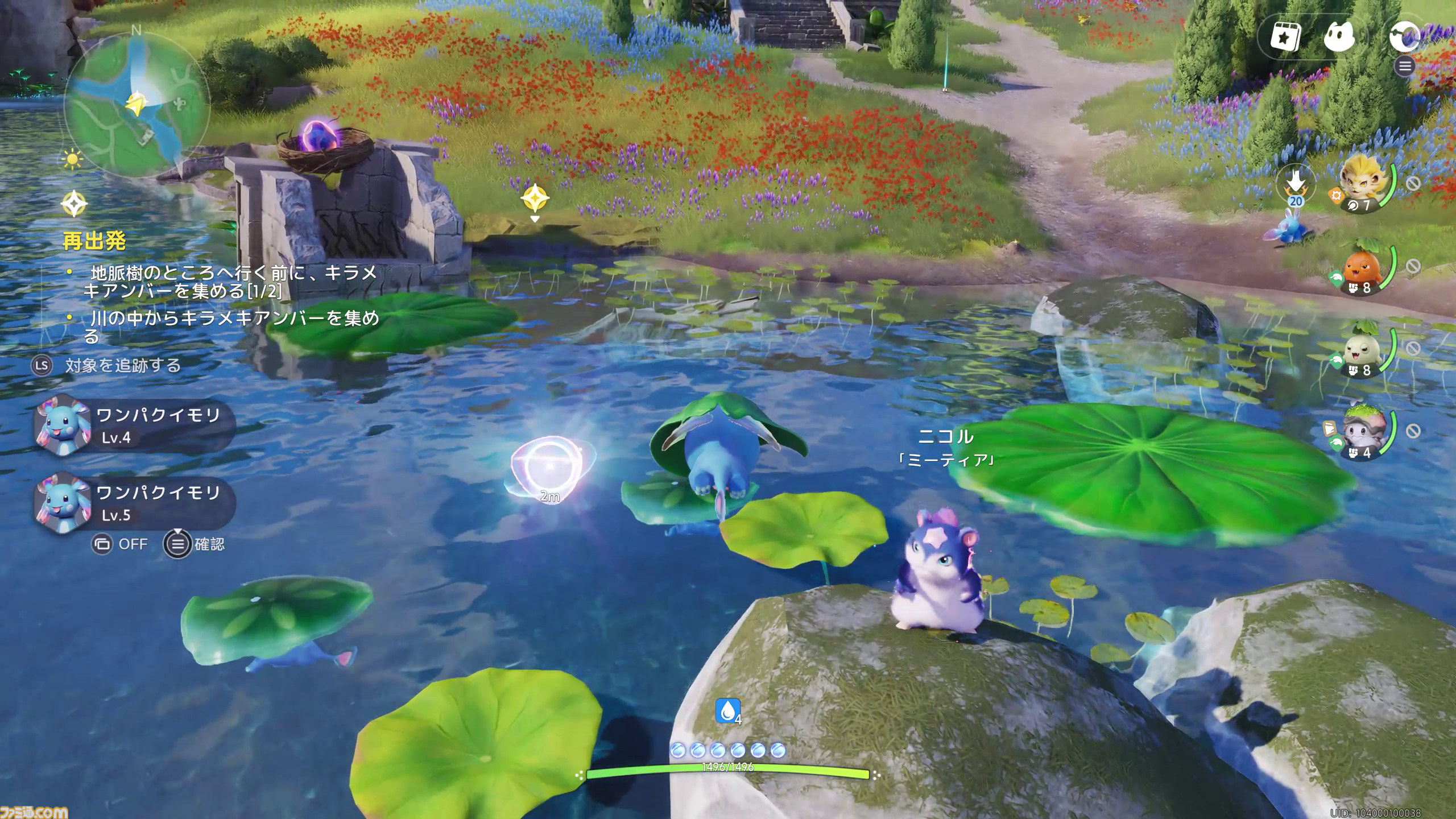 『アニモ』先行プレイ。もふもふを集めるほどできるアクションが増えていくクリーチャー収集RPG。“リンク”で泳いで、飛んで、戦ってアニモの言葉もわかるのが便利すぎる