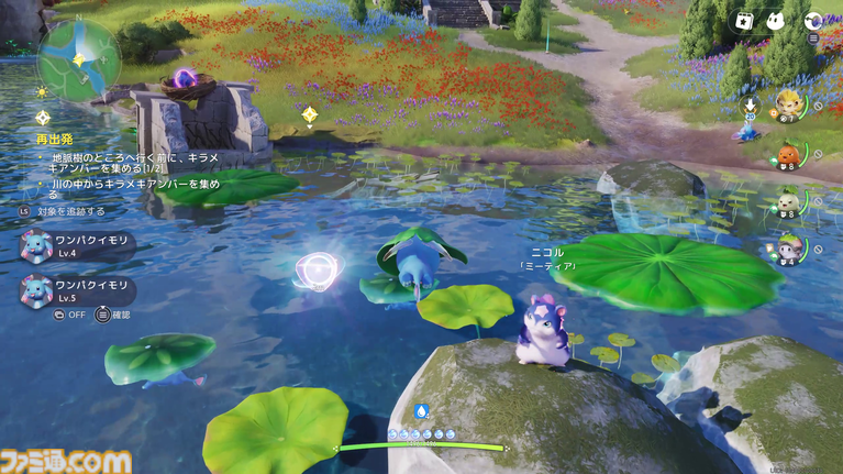 『アニモ』先行プレイ。もふもふを集めるほどできるアクションが増えていくクリーチャー収集RPG。“リンク”で泳いで、飛んで、戦ってアニモの言葉もわかるのが便利すぎる