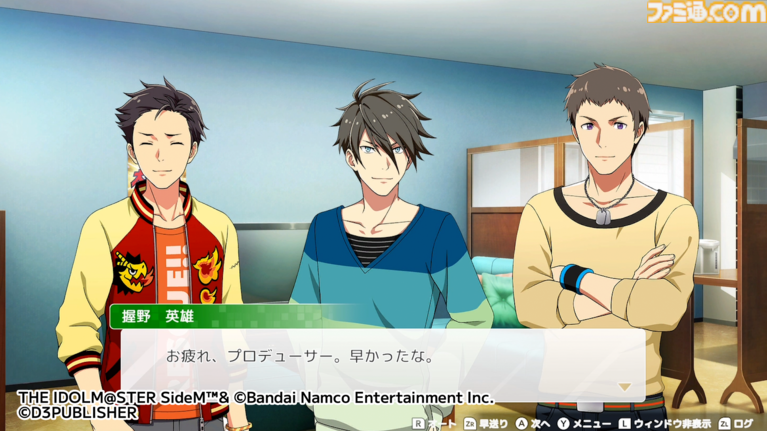 【新作】『アイドルマスター SideM』家庭用ゲームは“315パッションコンテンツ”と地続きの世界線で新たな物語を紡ぐアドベンチャーゲーム。実現できたのはプロデューサーの応援があったから【インタビュー】